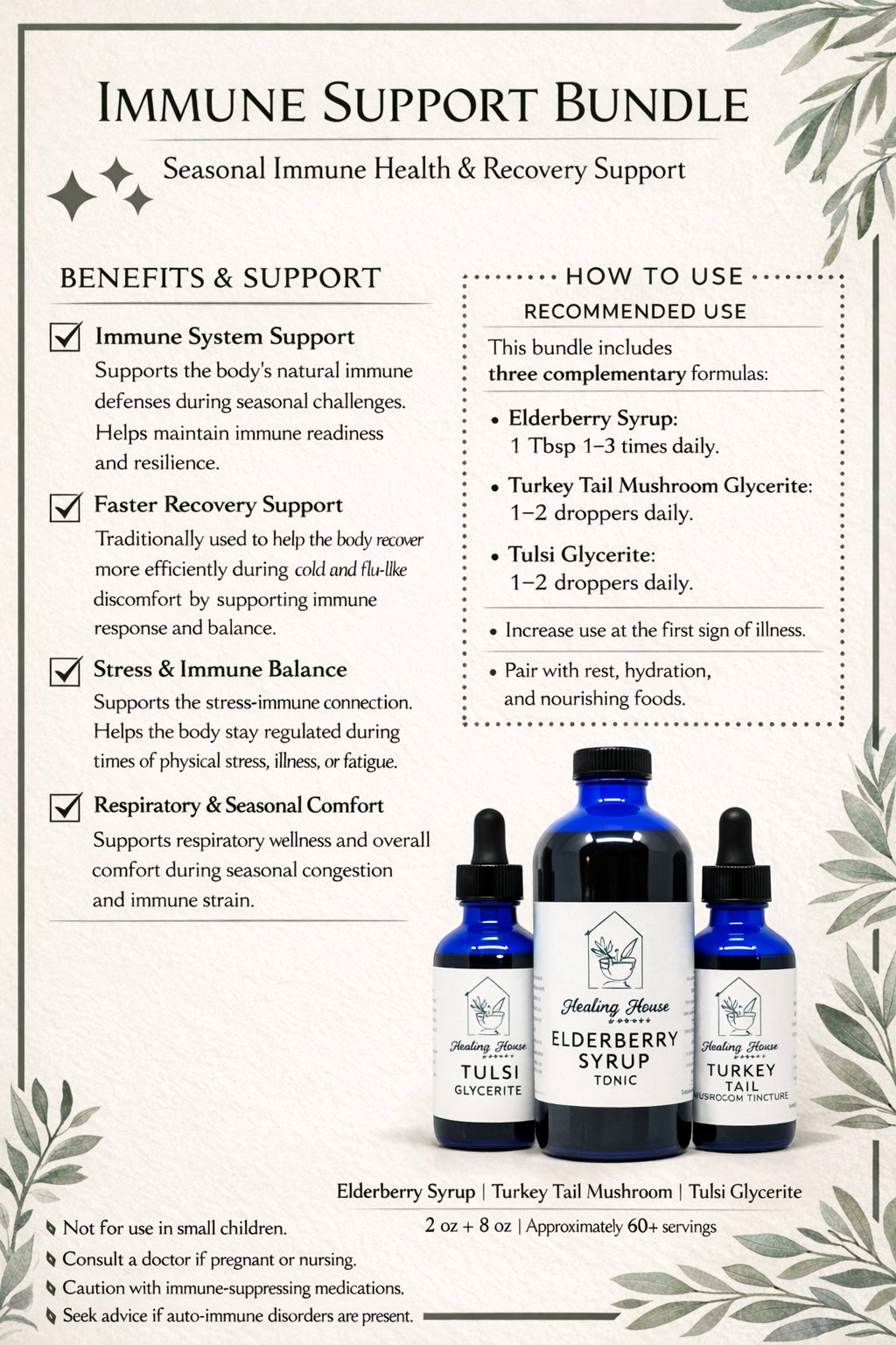 Immune Support Bundle